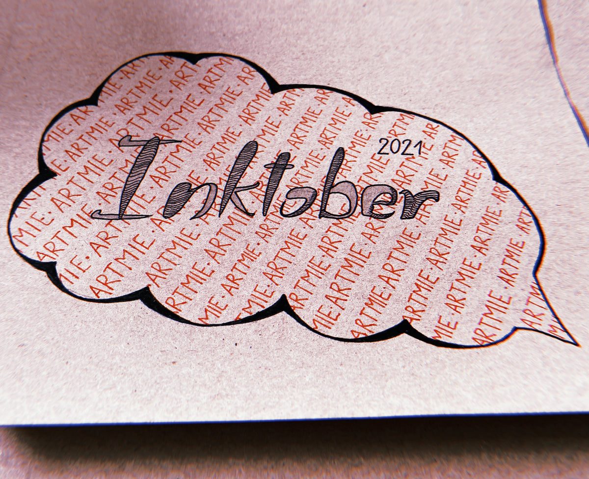 Inktober - μια πρόκληση που ενώνει καλλιτέχνες σε όλο τον κόσμο