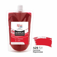 ROSA STUDIO Acrylfarbe, 200 ml – Titanweiß (401)