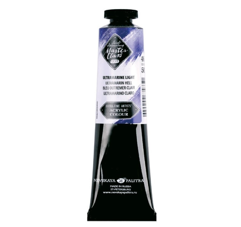 Master Class Acrylfarben 46 ml – 415 Raw Umber