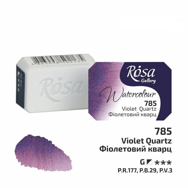 Rosa Gallery Aquarellfarben im Näpfchen 2,5 ml – 785 Violetter Quarz