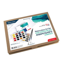 Aquarell-Kunst-Set, ROSA STUDIO — Bild 3
