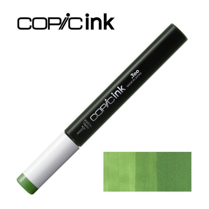 COPIC Ink Nachfülltinte 12 ml | verschiedene Farben — Bild 12