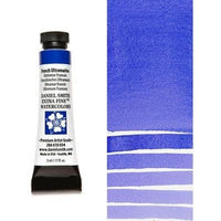 Daniel Smith Extra Fine Aquarellfarben | verschiedene Farbtöne — Bild 67