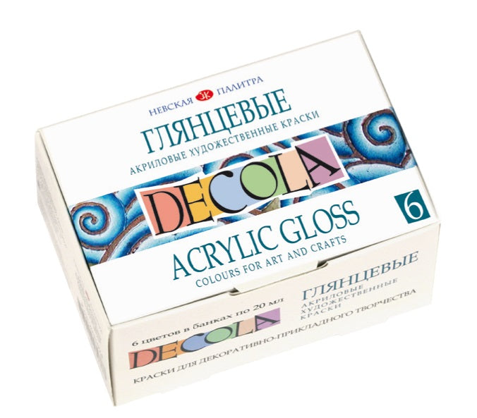 DECOLA Glanz-Acrylfarben | verschiedene Sets — Bild 5