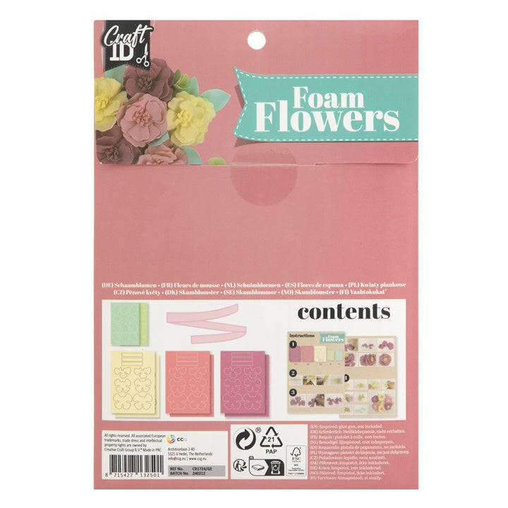 DIY-Schaumstoffblumen-Set in Braun-Gelb 3tlg. — Bild 4