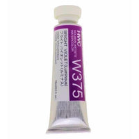 Holbein Artists Aquarellfarben 15 ml | Violetttöne — Bild 1