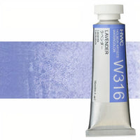 Holbein Artists Aquarellfarben 15 ml | Violetttöne — Bild 6