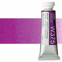Holbein Artists Aquarellfarben 15 ml | Violetttöne — Bild 9