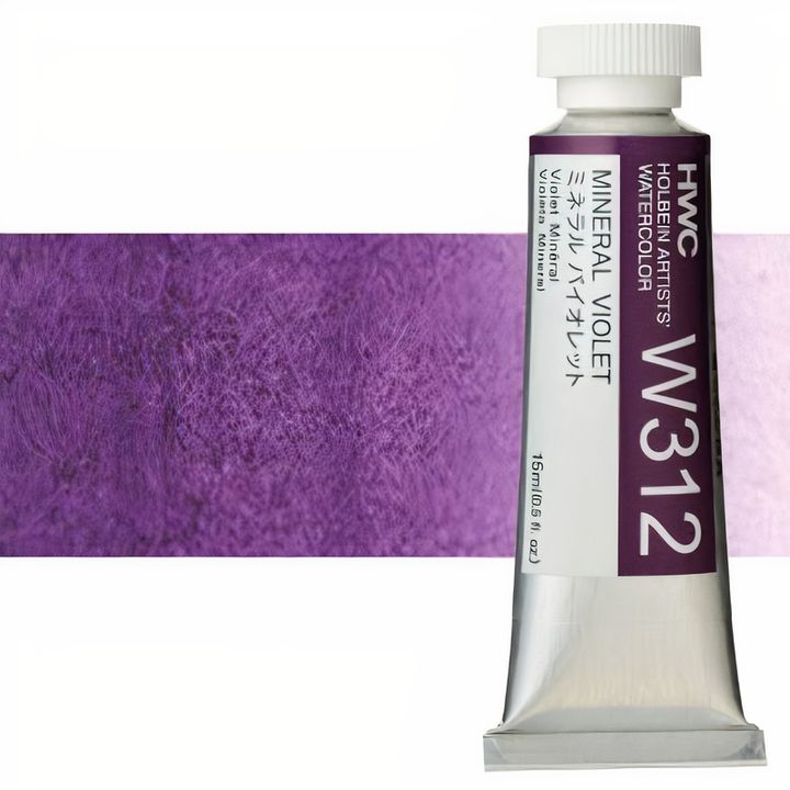 Holbein Artists Aquarellfarben 15 ml | Violetttöne — Bild 3