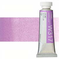 Holbein Artists Aquarellfarben 15 ml | Violetttöne — Bild 7