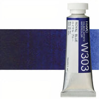 Holbein Artists Aquarellfarben 15 ml | Blaue Farbtöne — Bild 14