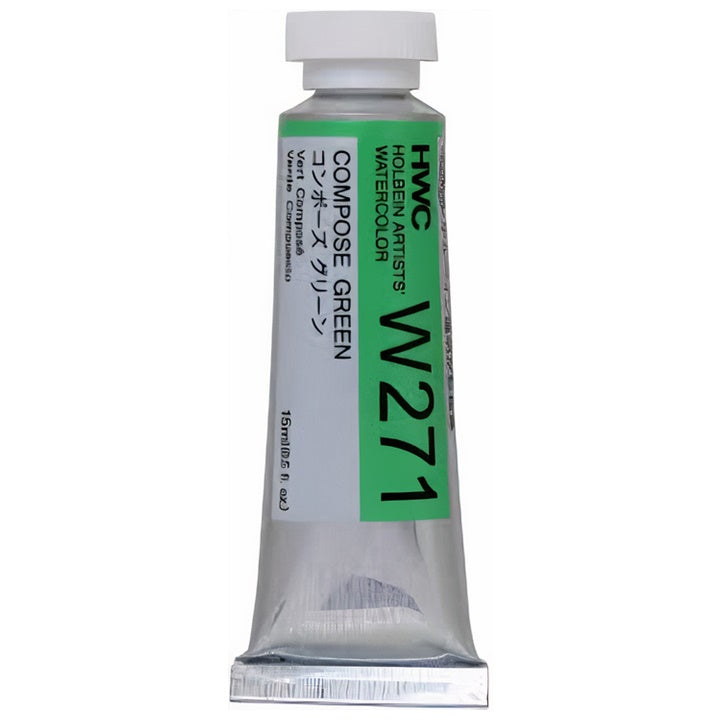 Holbein Artists Aquarellfarben 15 ml | Grüntöne — Bild 1