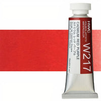 Holbein Artists Aquarellfarben 15 ml | Rote Farbtöne — Bild 14