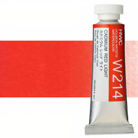 Holbein Artists Aquarellfarben 15 ml | Rote Farbtöne — Bild 11