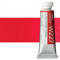 Holbein Artists Aquarellfarben 15 ml | Rote Farbtöne — Bild 20