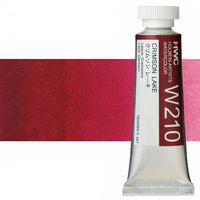 Holbein Artists Aquarellfarben 15 ml | Rote Farbtöne — Bild 7