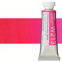 Holbein Artists Aquarellfarben 15 ml | Rote Farbtöne — Bild 10
