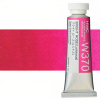 Holbein Artists Aquarellfarben 15 ml | Rote Farbtöne — Bild 22