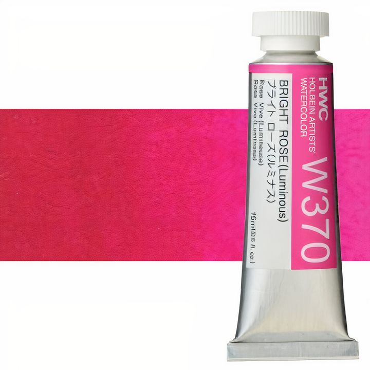 Holbein Artists Aquarellfarben 15 ml | Rote Farbtöne — Bild 22