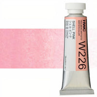 Holbein Artists Aquarellfarben 15 ml | Rote Farbtöne — Bild 19