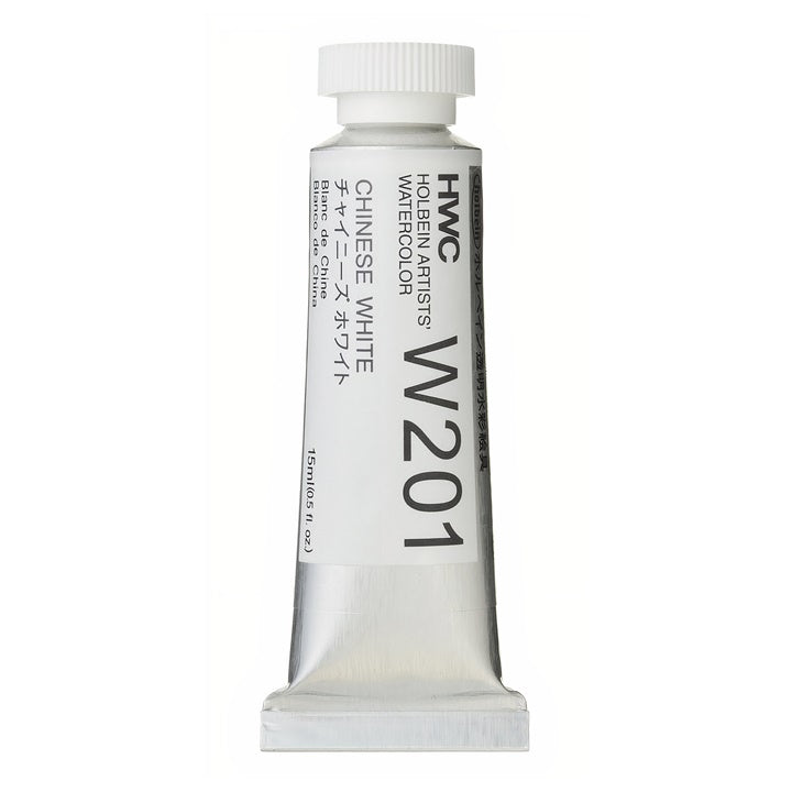 Holbein Artists Aquarellfarben 15 ml | Schwarz- und Weißtöne — Bild 13