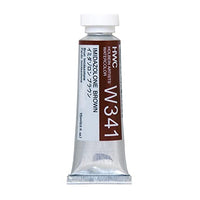 Holbein Artists Profi-Aquarellfarben 15 ml | Brauntöne — Bild 1