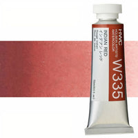 Holbein Artists Profi-Aquarellfarben 15 ml | Brauntöne — Bild 8