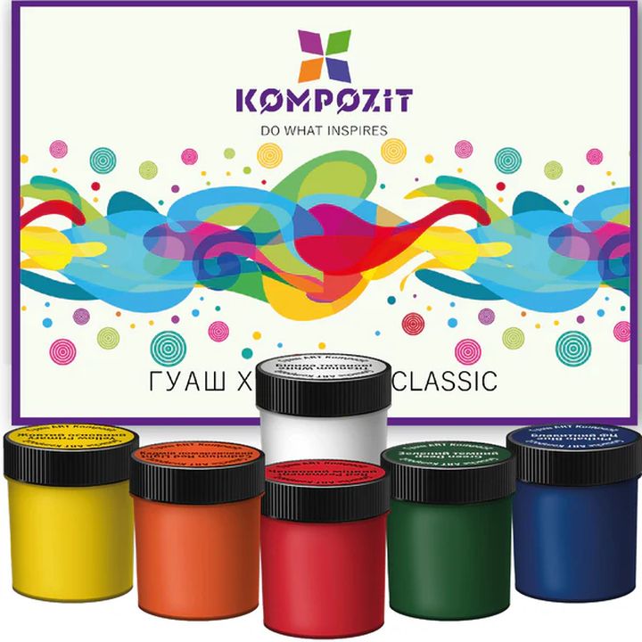 Klassisches Gouache-Farbset von Kompozit — Bild 6