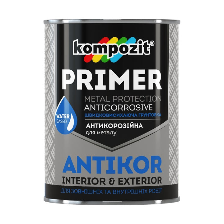 KOMPOZIT ANTIKOR Metallgrundierung 1 kg in verschiedenen Farbtönen | ARTMIE