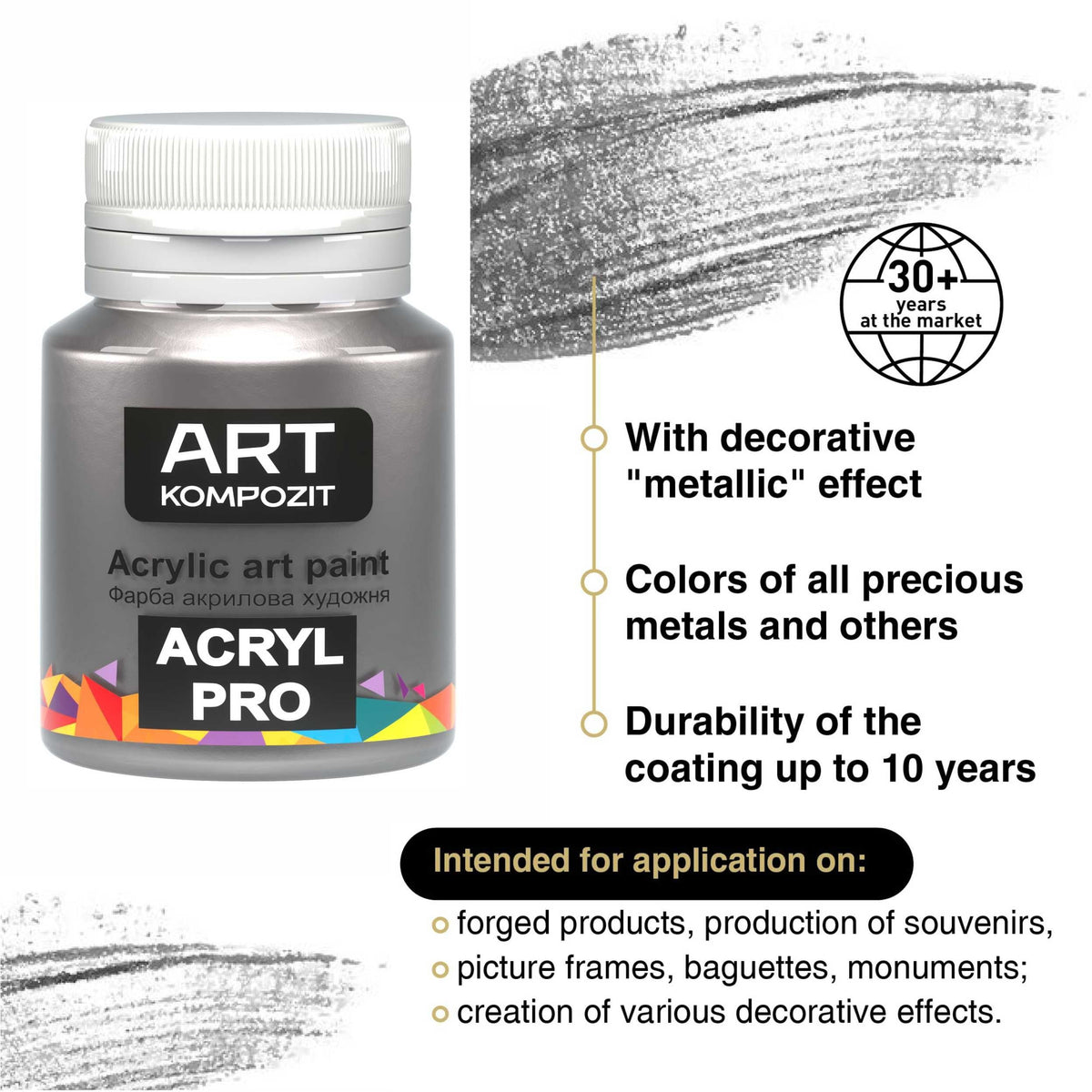 Metallic-Acrylfarben-Set ACRYL PRO Kompozit 12x20 ml