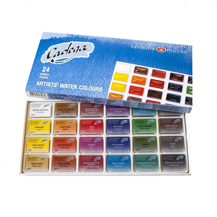 Ladoga Künstlerisches Aquarell-Set — Bild 2