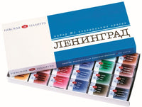 Leningrad Künstler-Aquarellfarben | verschiedene Sets — Bild 5