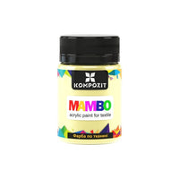 MAMBO Acrylfarbe für Textil und Leder 50 ml | verschiedene Farbtöne - Elfenbein