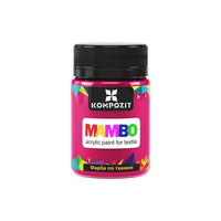 MAMBO Acrylfarbe für Textil und Leder 50 ml | verschiedene Farbtöne - 9 Bordeaux