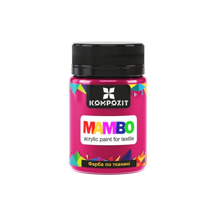 MAMBO Acrylfarbe für Textil und Leder 50 ml | verschiedene Farbtöne - 9 Bordeaux