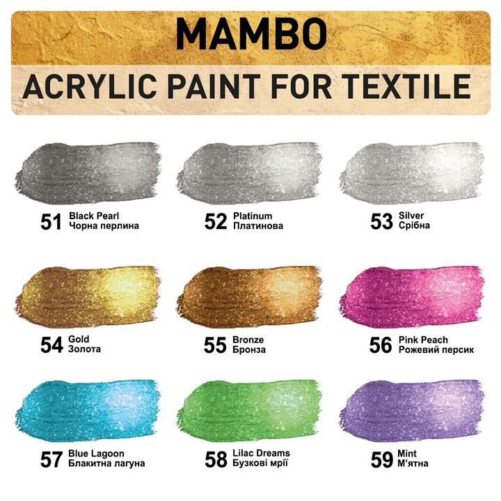 Mambo Metallic Textil- und Lederfarben-Set — Bild 9