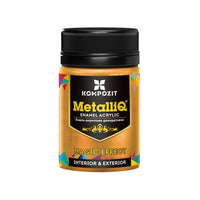 MetalliQ Kompozit Acrylfarbe mit Metalleffekt 70 g | verschiedene Farbtöne — Bild 8