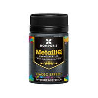 MetalliQ Kompozit Acrylfarbe mit Metalleffekt 70 g | verschiedene Farbtöne — Bild 5