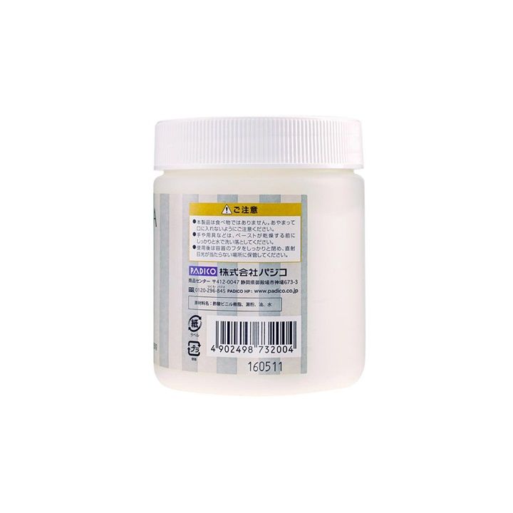 Modena Padico Modellierpaste 250 g Weiß — Bild 6