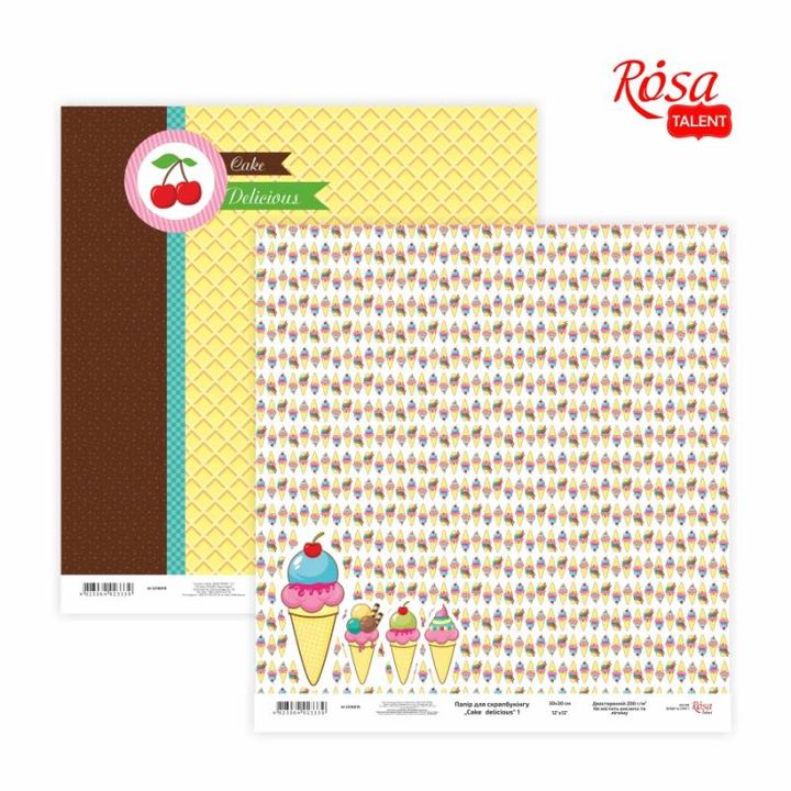 Scrapbooking-Papier 30,48 x 30,48 cm Cake Delicious – No. 1