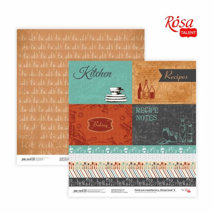 Scrapbooking-Papier 30,48 x 30,48 cm Recipe Book | verschiedene Motive | No. 8