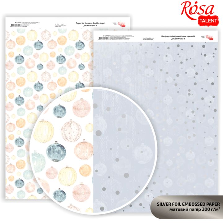 Scrapbooking-Papier Drops A4 – silberne Punkte 1