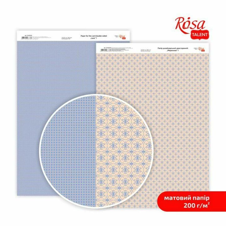 Scrapbooking-Papier Lace A4 – No. 1