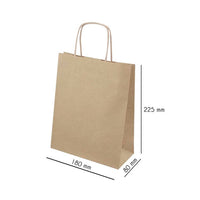 Papiertüte braun 180x80x225 mm 10 Stück — Bild 5
