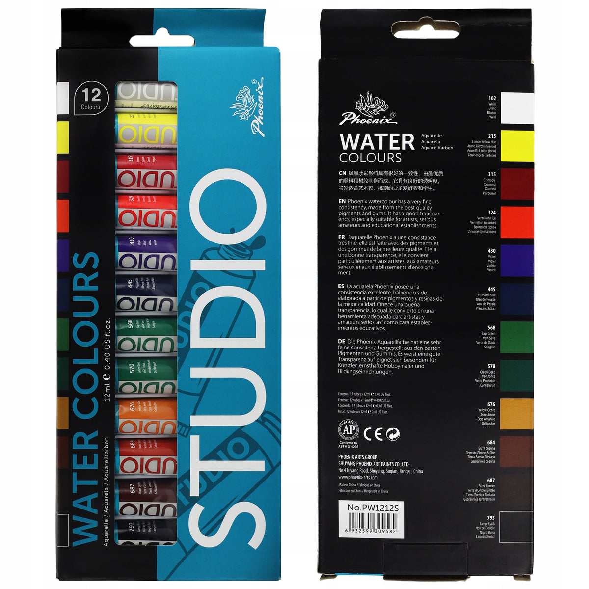 Phoenix Aquarellfarben-Set, 12–24 x 12 ml