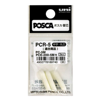 Posca PCR-5 Ersatzspitzen für PC-5M, 1,8 - 2,5 mm, 3 Stk.