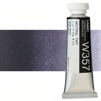 Profesionalne akvarel boje Holbein Artists 15 ml | bijele i crne nijanse — slika 12
