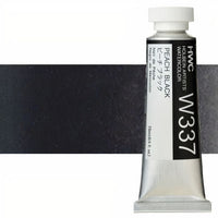 Profesionalne akvarel boje Holbein Artists 15 ml | bijele i crne nijanse — slika 5