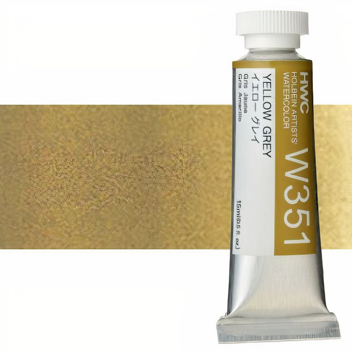 Profesionalne akvarel boje Holbein Artists 15 ml | bijele i crne nijanse — slika 8