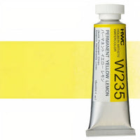 Profesionalne akvarel boje Holbein Artists 15 ml | žute nijanse — slika 11